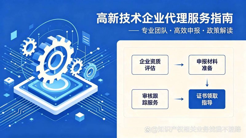 市场调研:选择优质供应商的导航灯