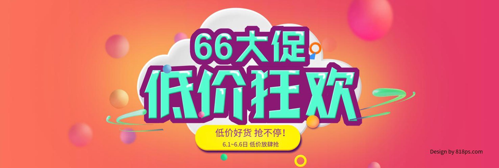 沃靖信息咨询